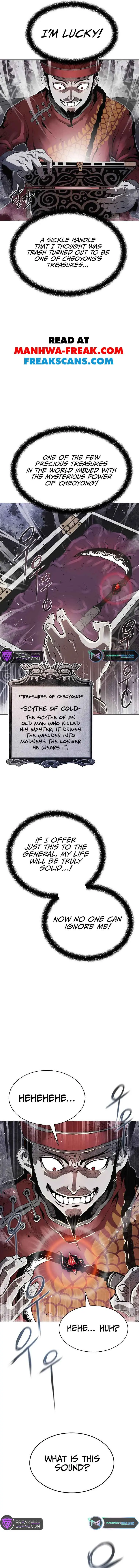 0 Kill Assassine Chapter 1 Page 10