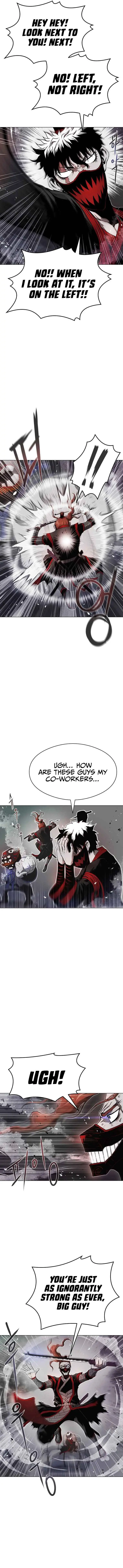 0 Kill Assassine Chapter 2 Page 5