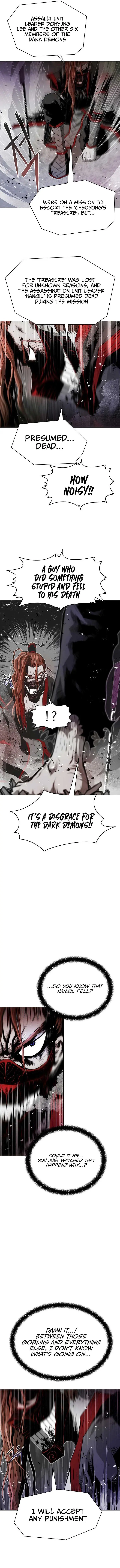 0 Kill Assassine Chapter 5 Page 11