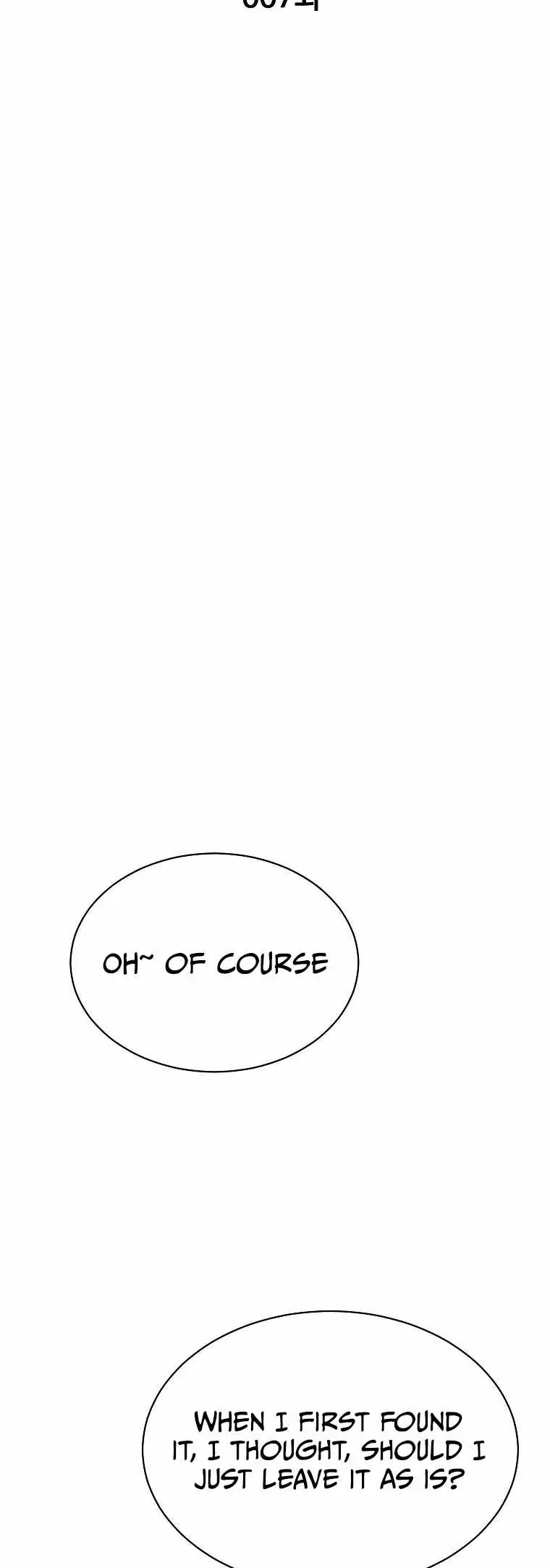 0 Kill Assassine Chapter 7 Page 11