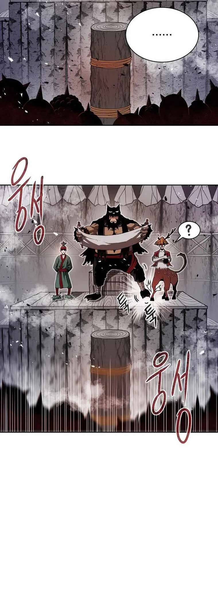 0 Kill Assassine Chapter 7 Page 51