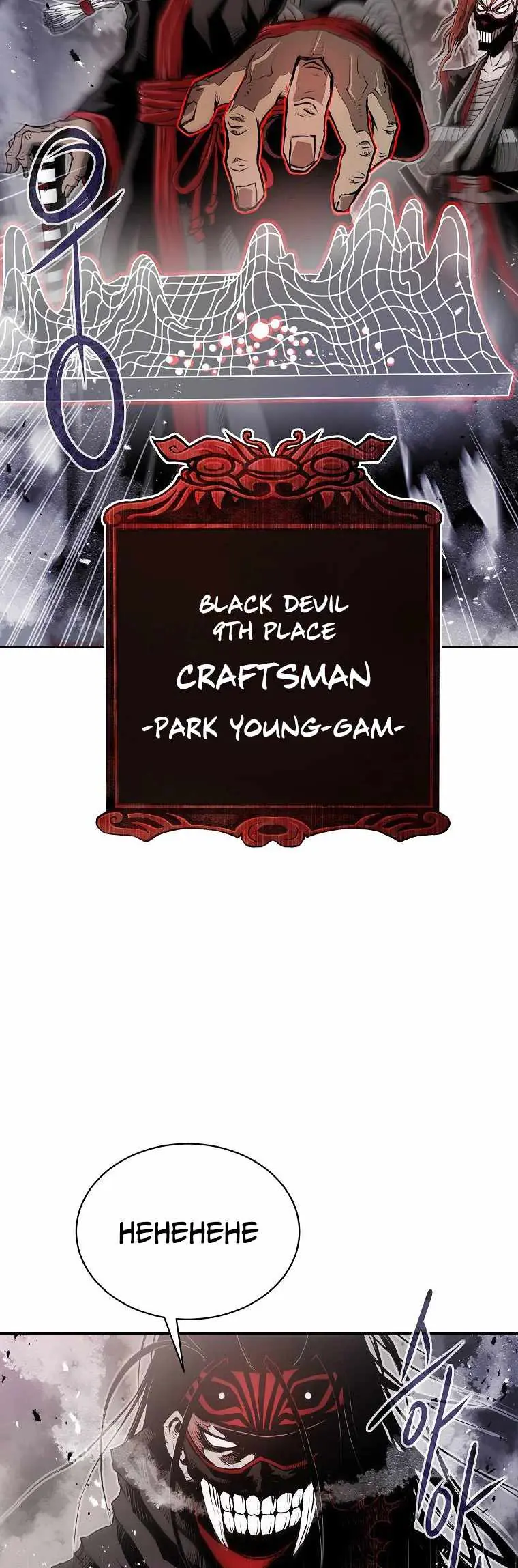0 Kill Assassine Chapter 7 Page 75