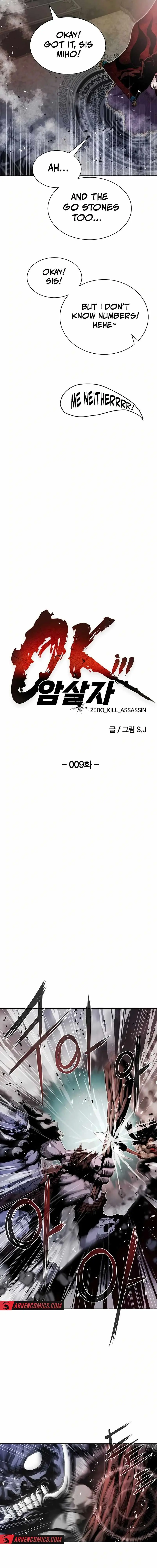 0 Kill Assassine Chapter 9 Page 6