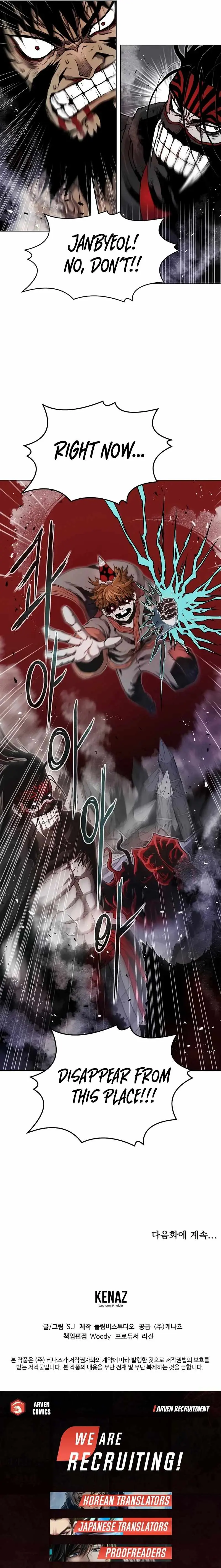0 Kill Assassine Chapter 11 Page 28