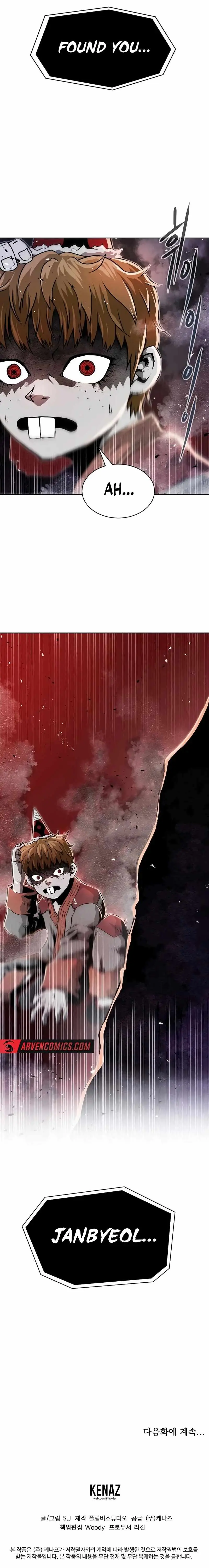 0 Kill Assassine Chapter 12 Page 28