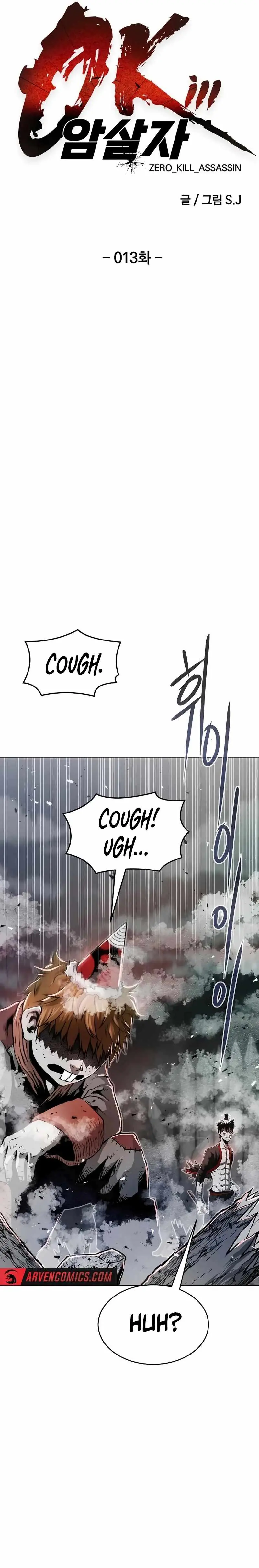 0 Kill Assassine Chapter 13 Page 7