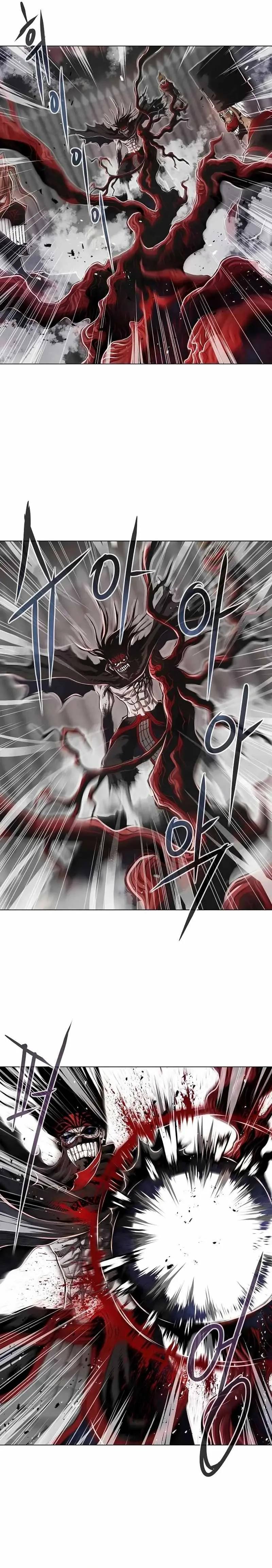 0 Kill Assassine Chapter 13 Page 29