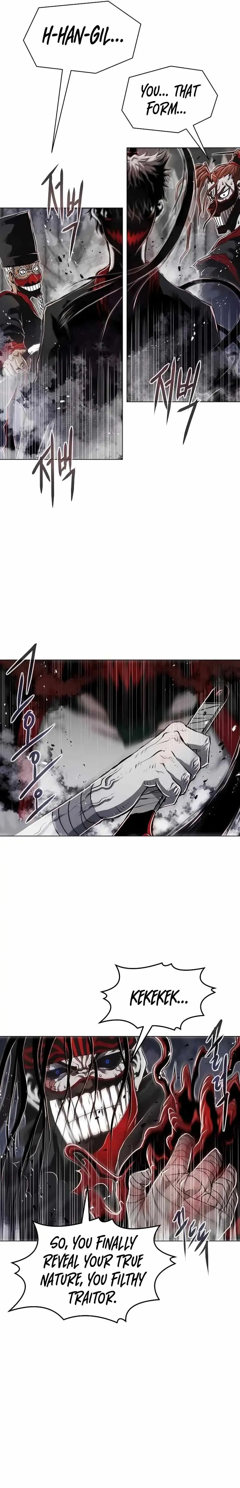 0 Kill Assassine Chapter 13 Page 31