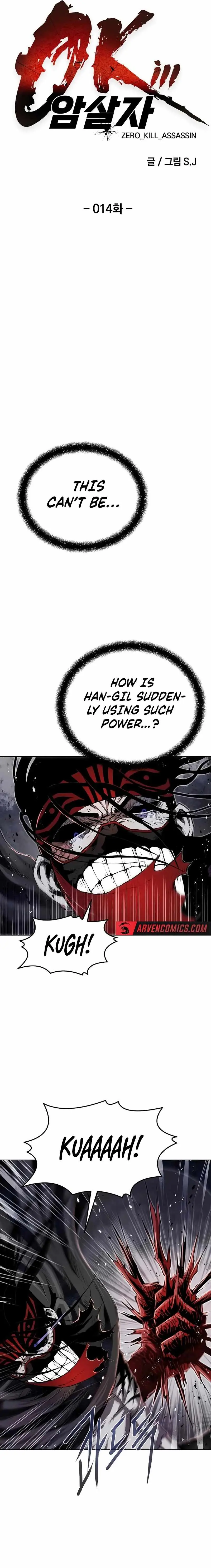 0 Kill Assassine Chapter 14 Page 10