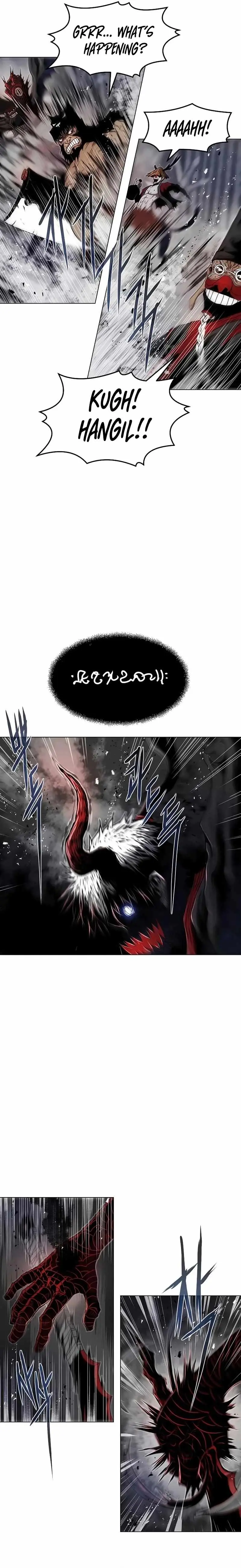 0 Kill Assassine Chapter 15 Page 23