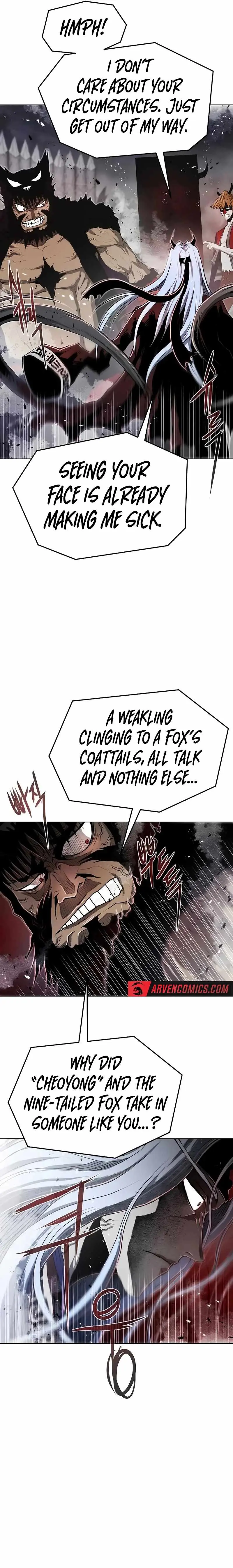 0 Kill Assassine Chapter 16 Page 7