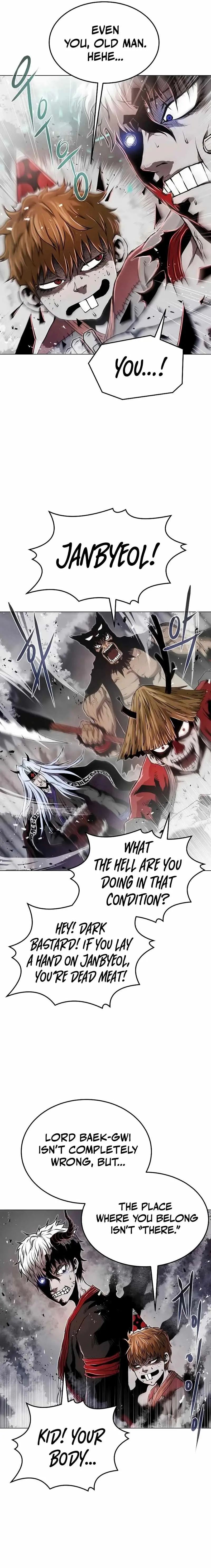 0 Kill Assassine Chapter 16 Page 17