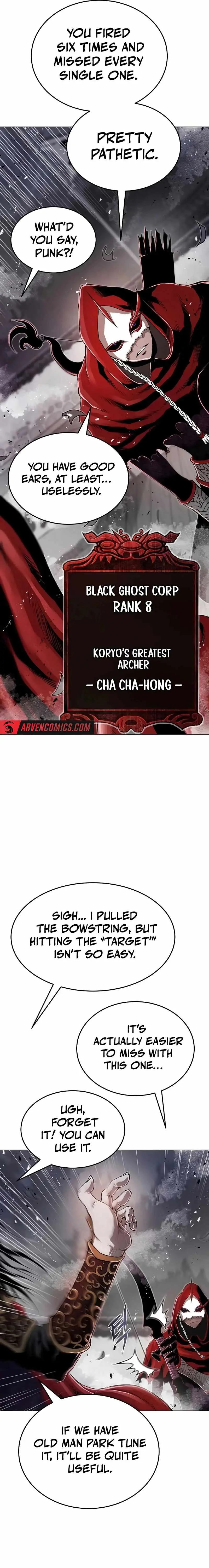 0 Kill Assassine Chapter 16 Page 21