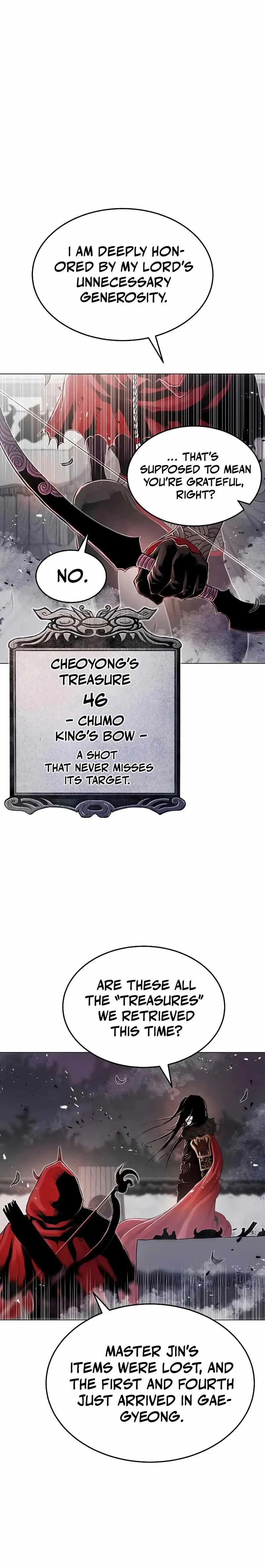 0 Kill Assassine Chapter 16 Page 22