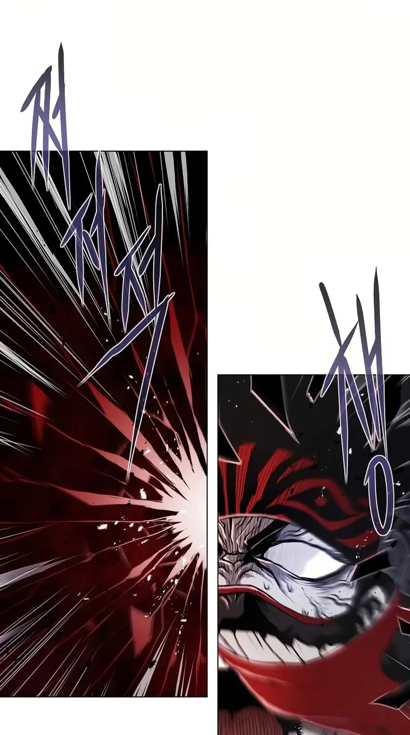 0 Kill Assassine Chapter 17 Page 7