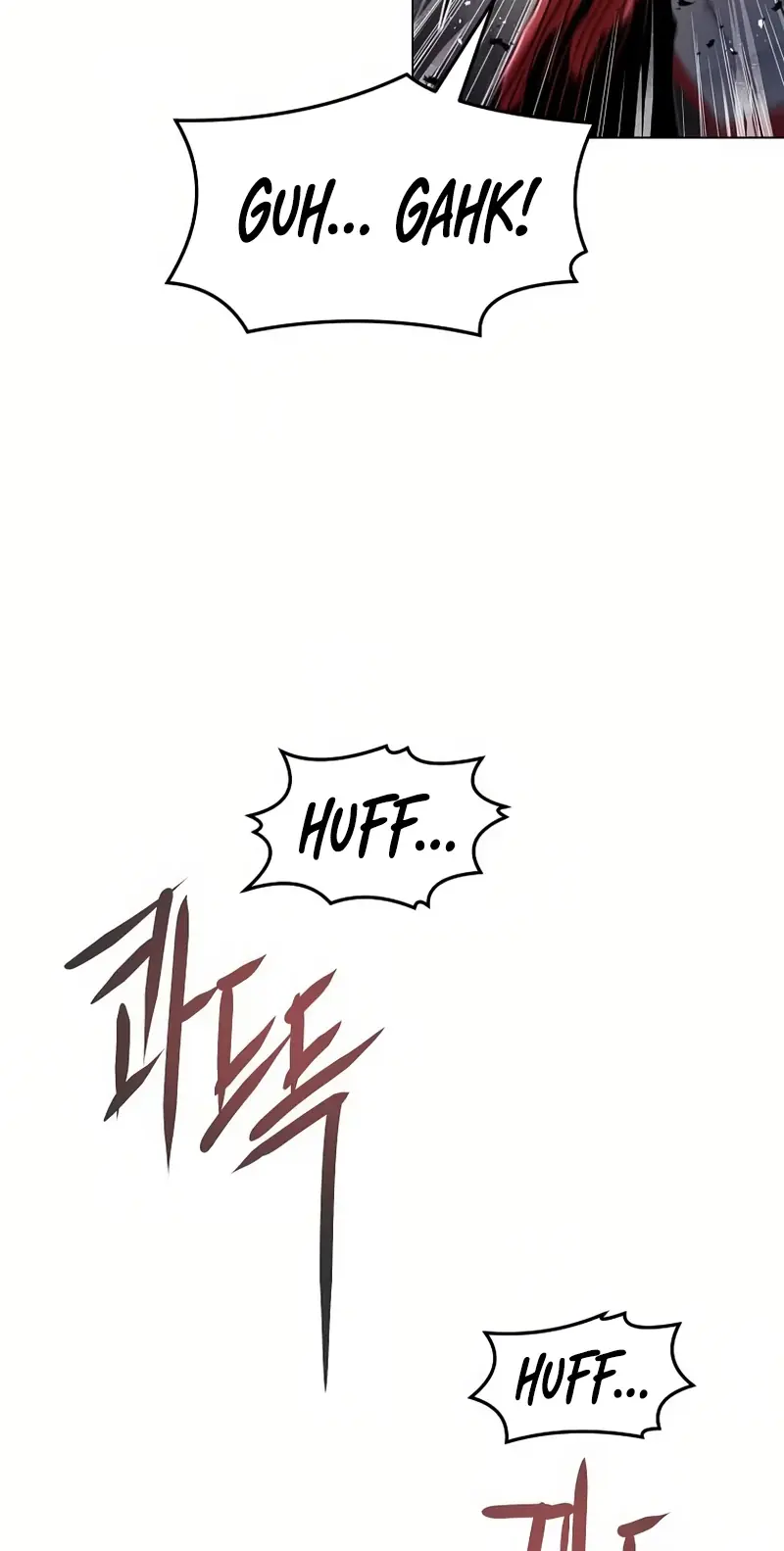 0 Kill Assassine Chapter 17 Page 12