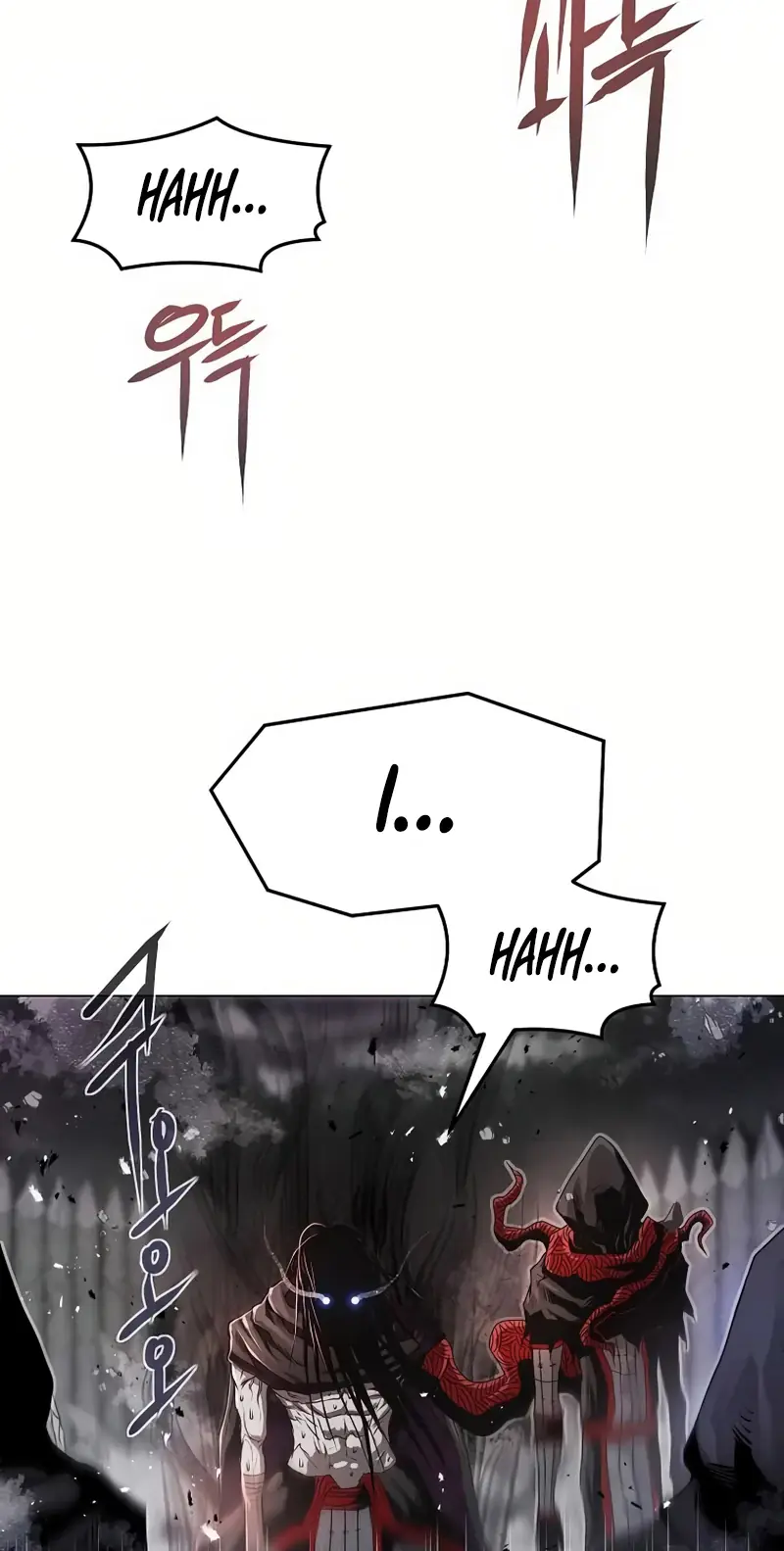 0 Kill Assassine Chapter 17 Page 13