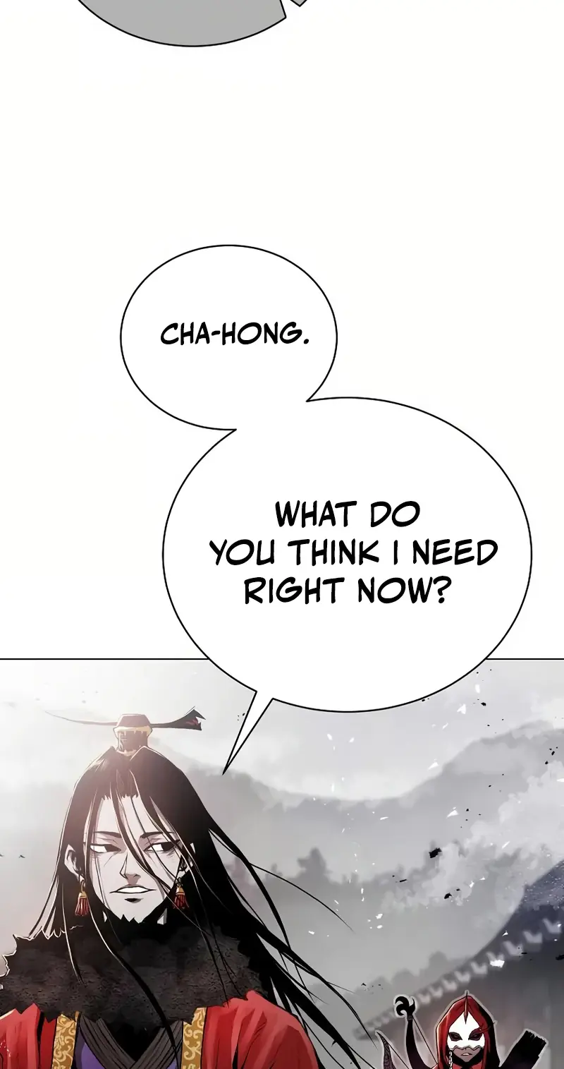 0 Kill Assassine Chapter 17 Page 28