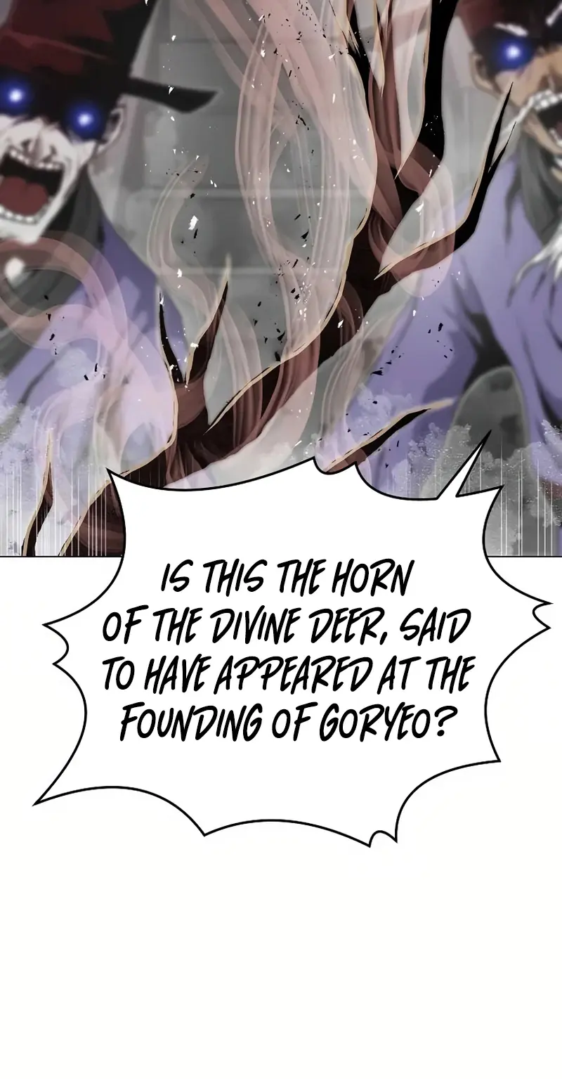 0 Kill Assassine Chapter 17 Page 72