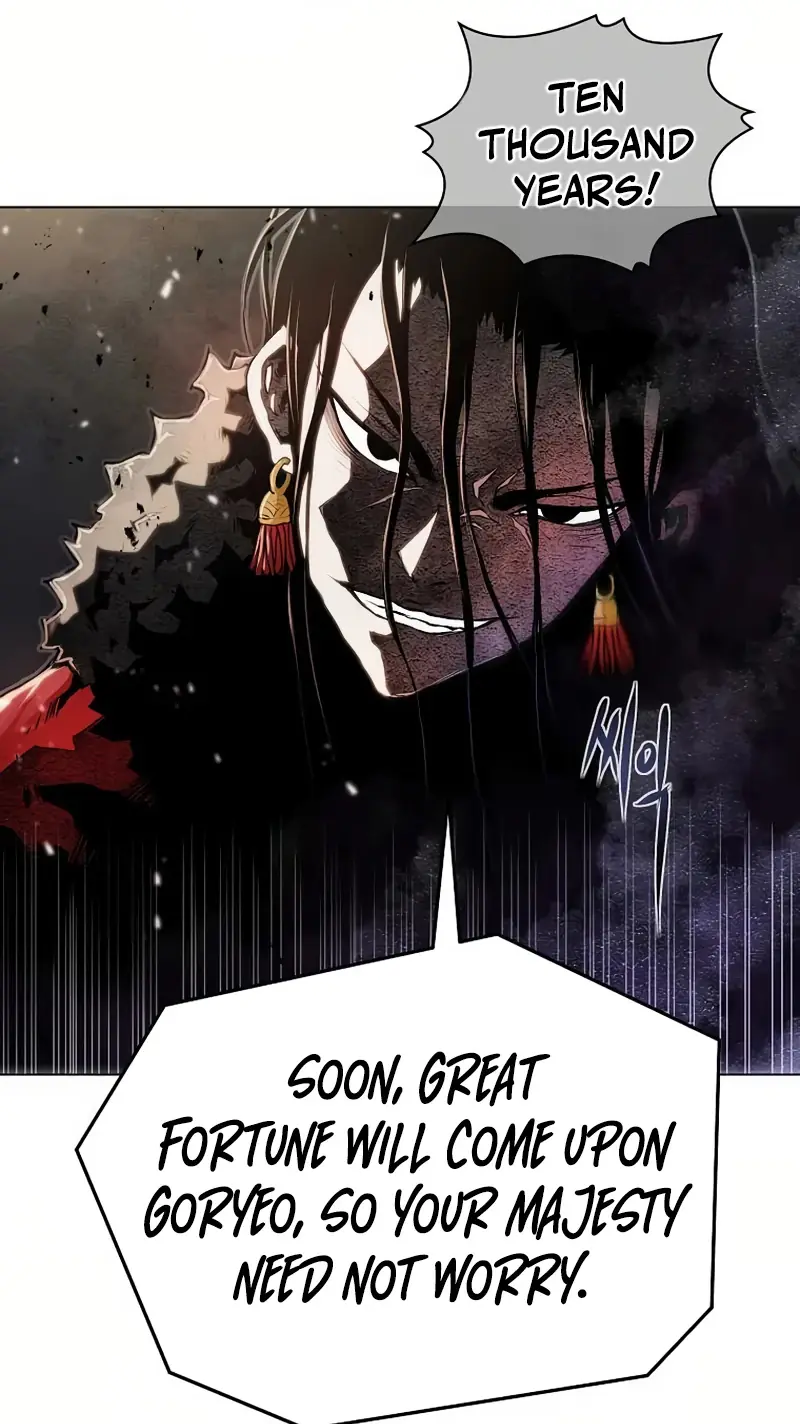 0 Kill Assassine Chapter 17 Page 75