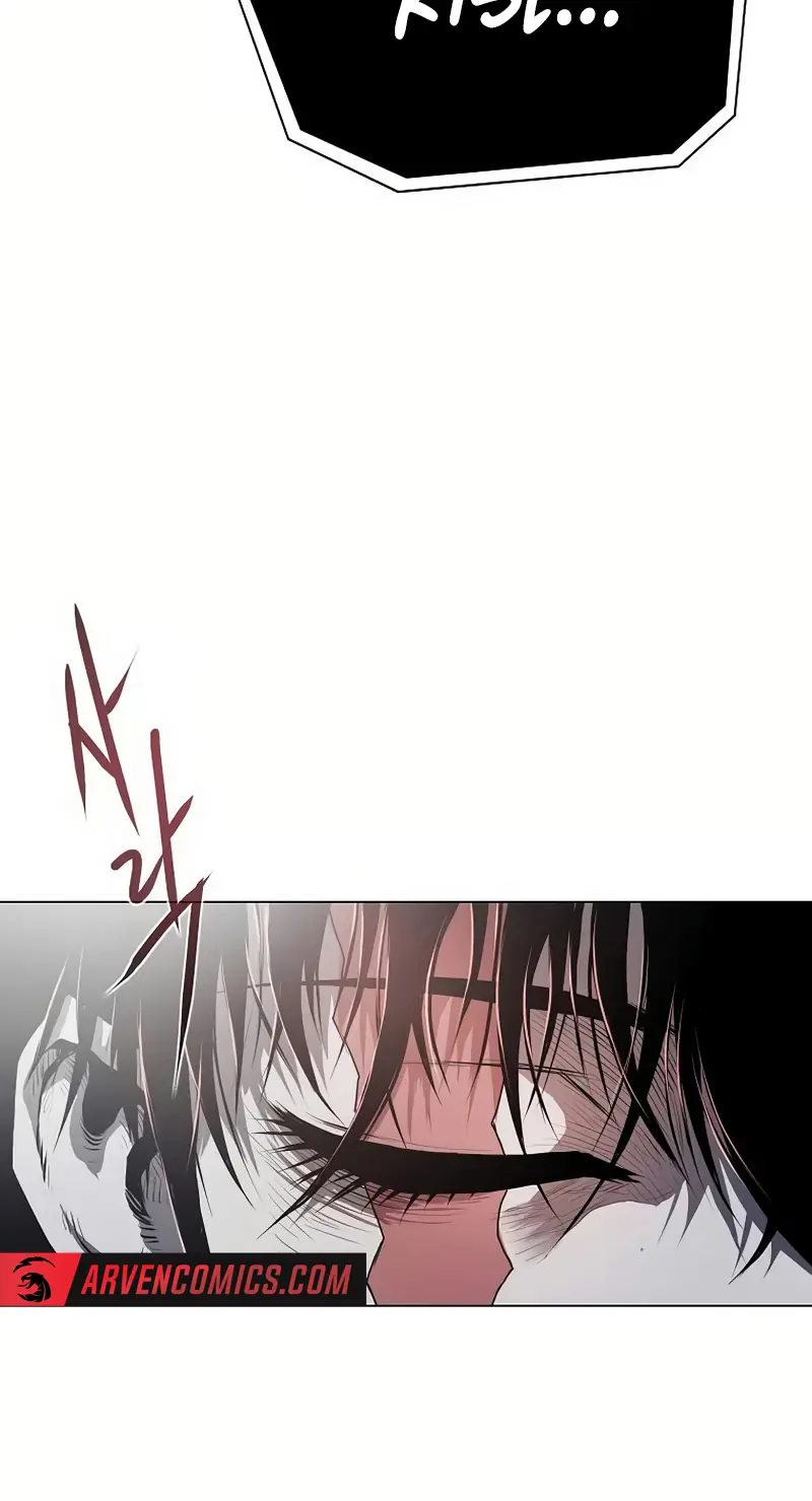 0 Kill Assassine Chapter 17 Page 88