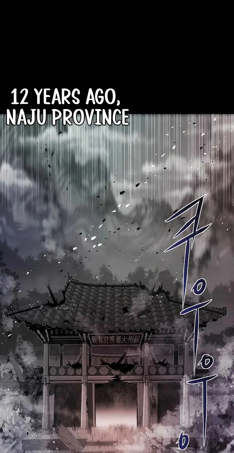 0 Kill Assassine Chapter 18 Page 2