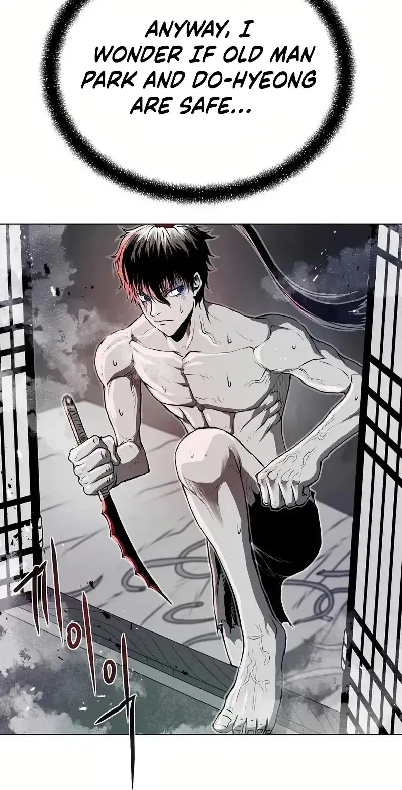 0 Kill Assassine Chapter 18 Page 70