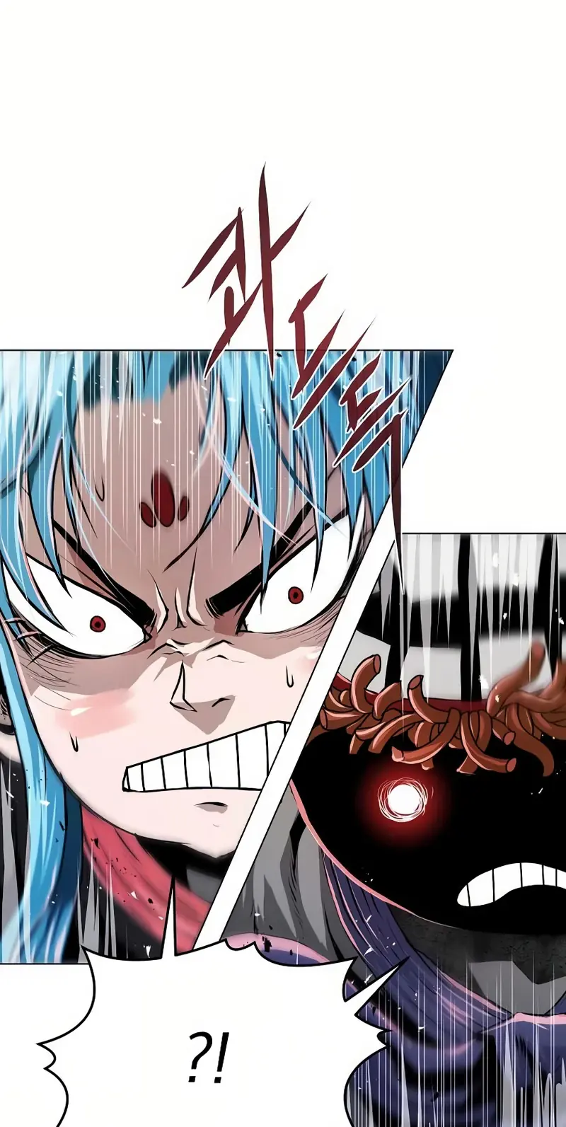 0 Kill Assassine Chapter 20 Page 39