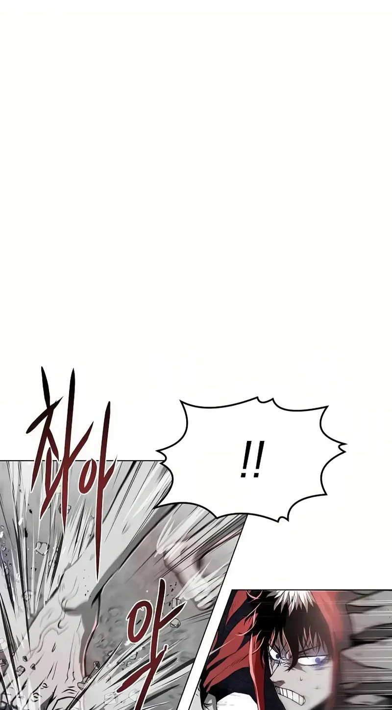 0 Kill Assassine Chapter 20 Page 84