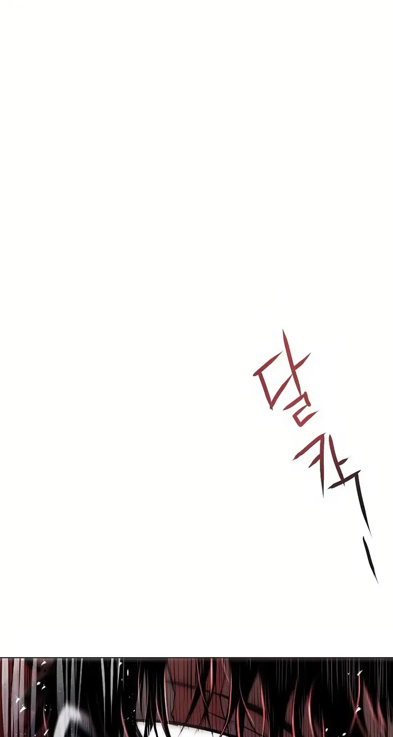 0 Kill Assassine Chapter 20 Page 99