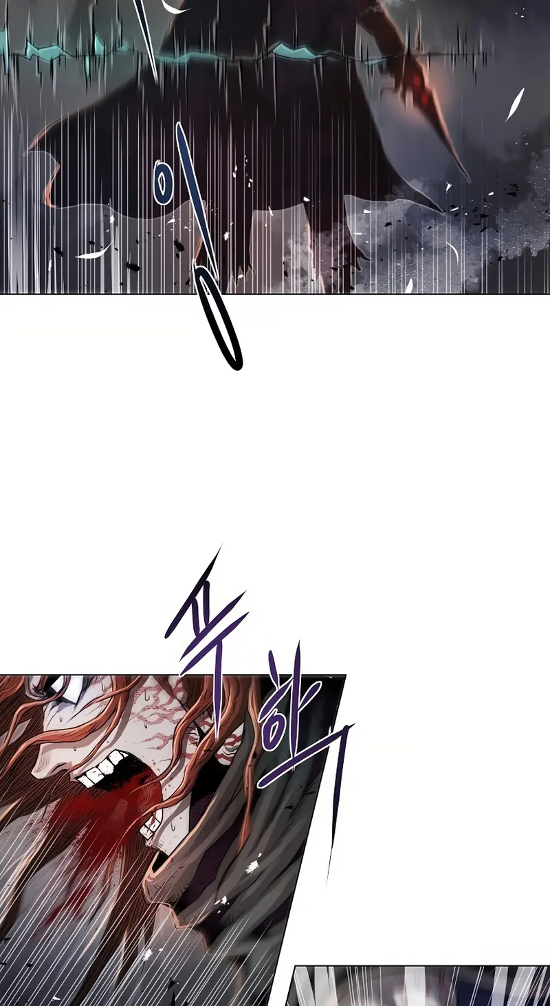 0 Kill Assassine Chapter 23 Page 4