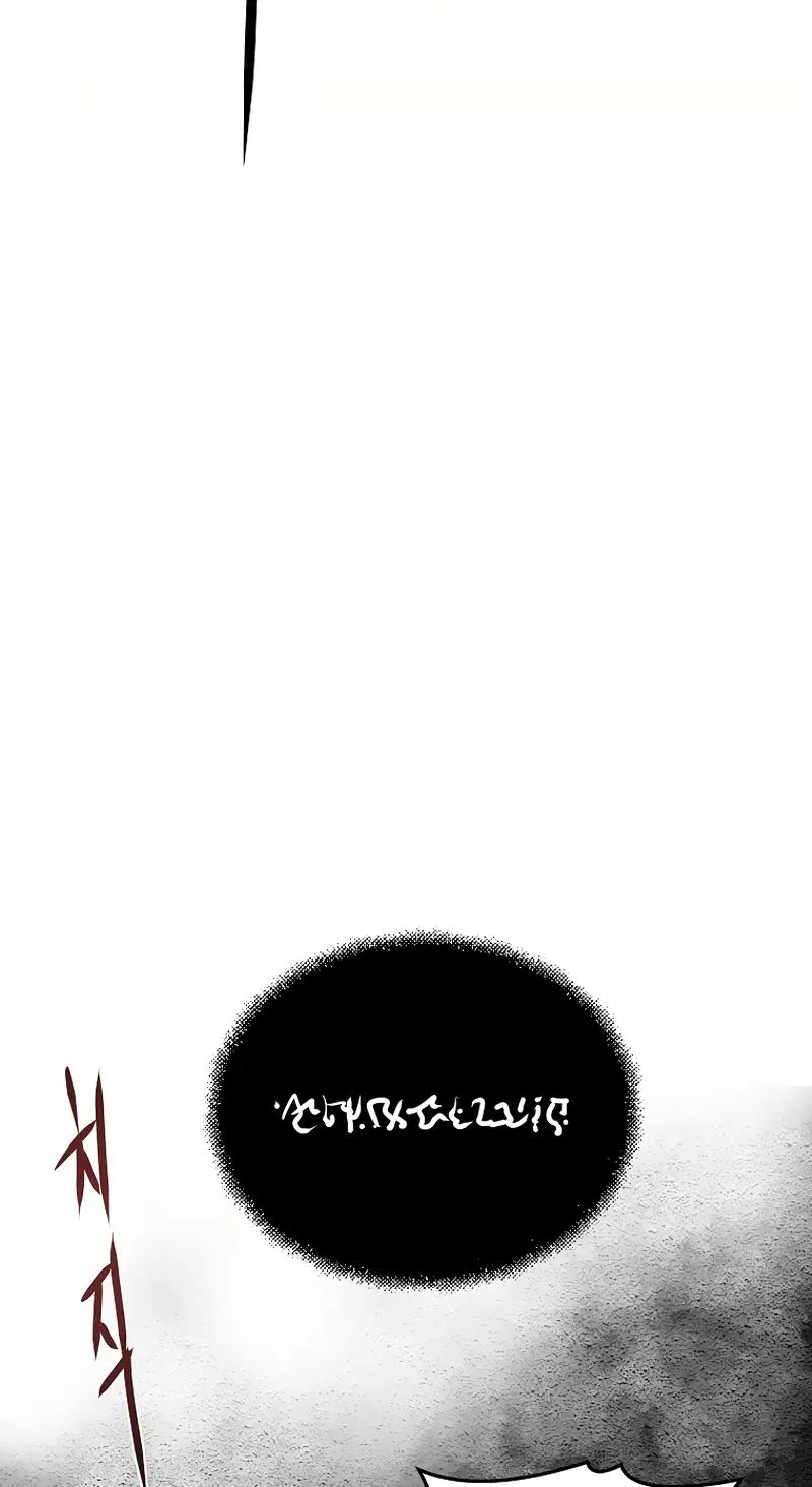 0 Kill Assassine Chapter 23 Page 7