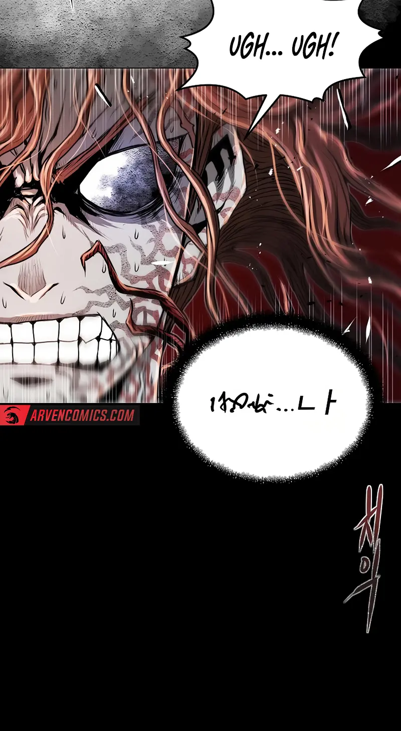 0 Kill Assassine Chapter 23 Page 8