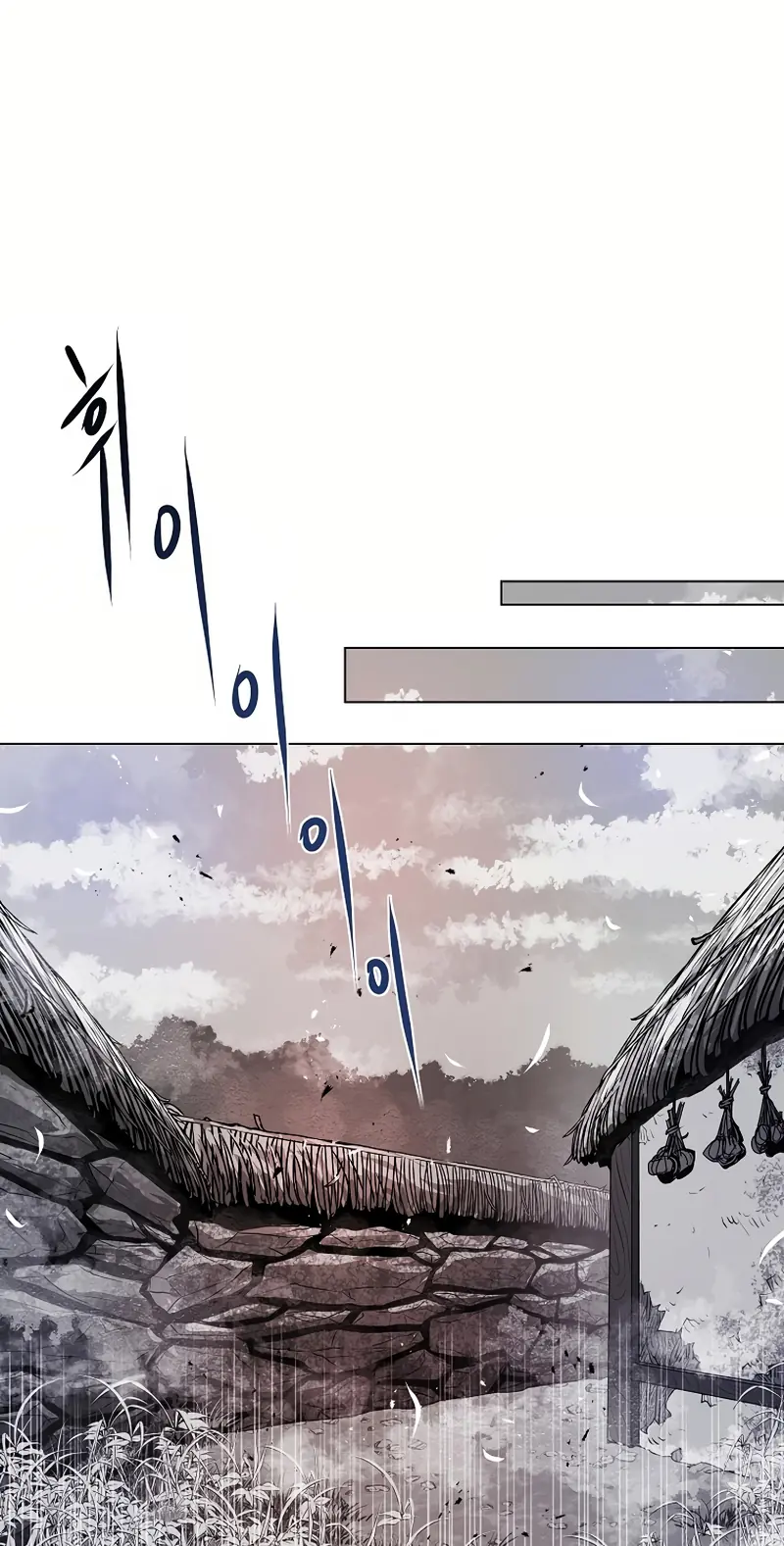 0 Kill Assassine Chapter 23 Page 34