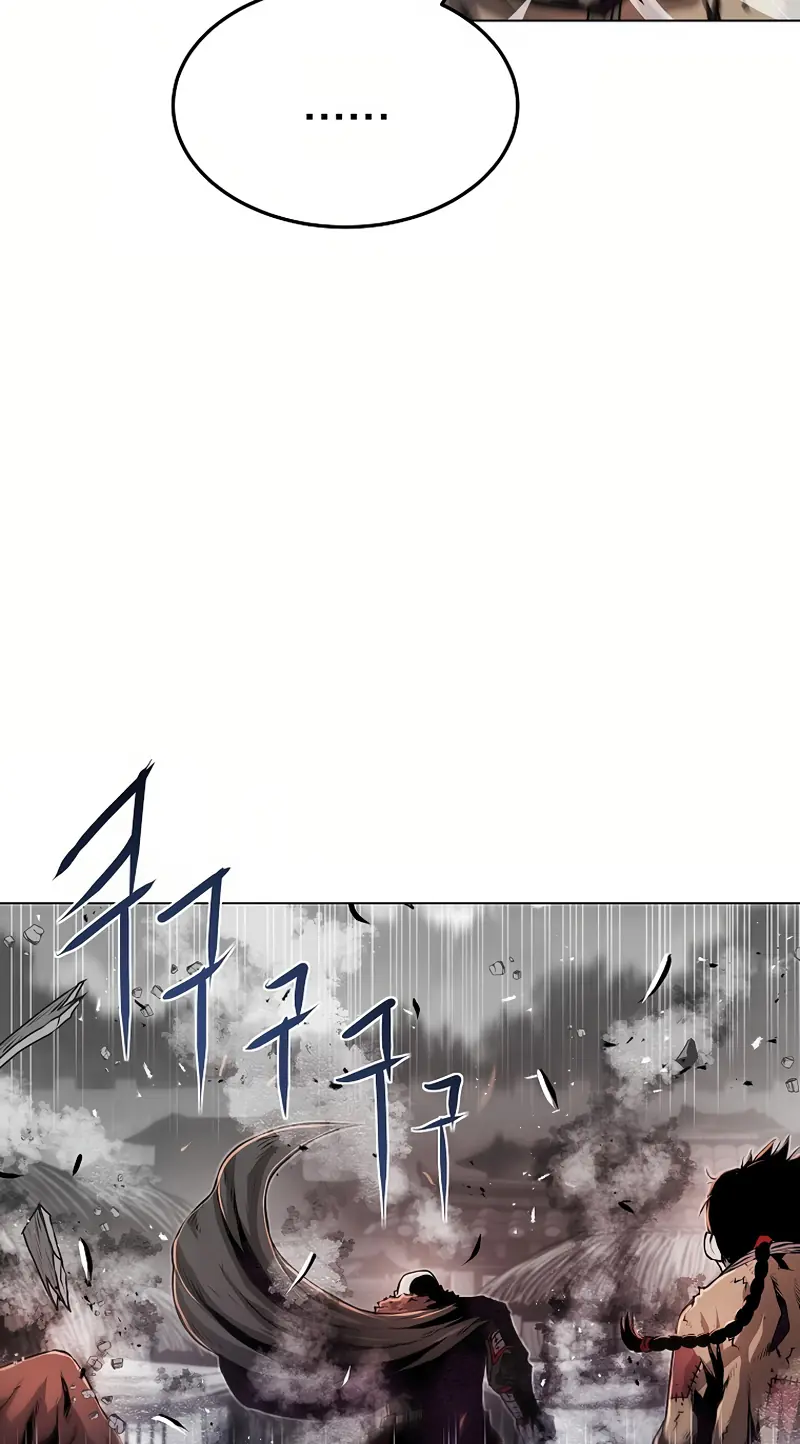 0 Kill Assassine Chapter 23 Page 88