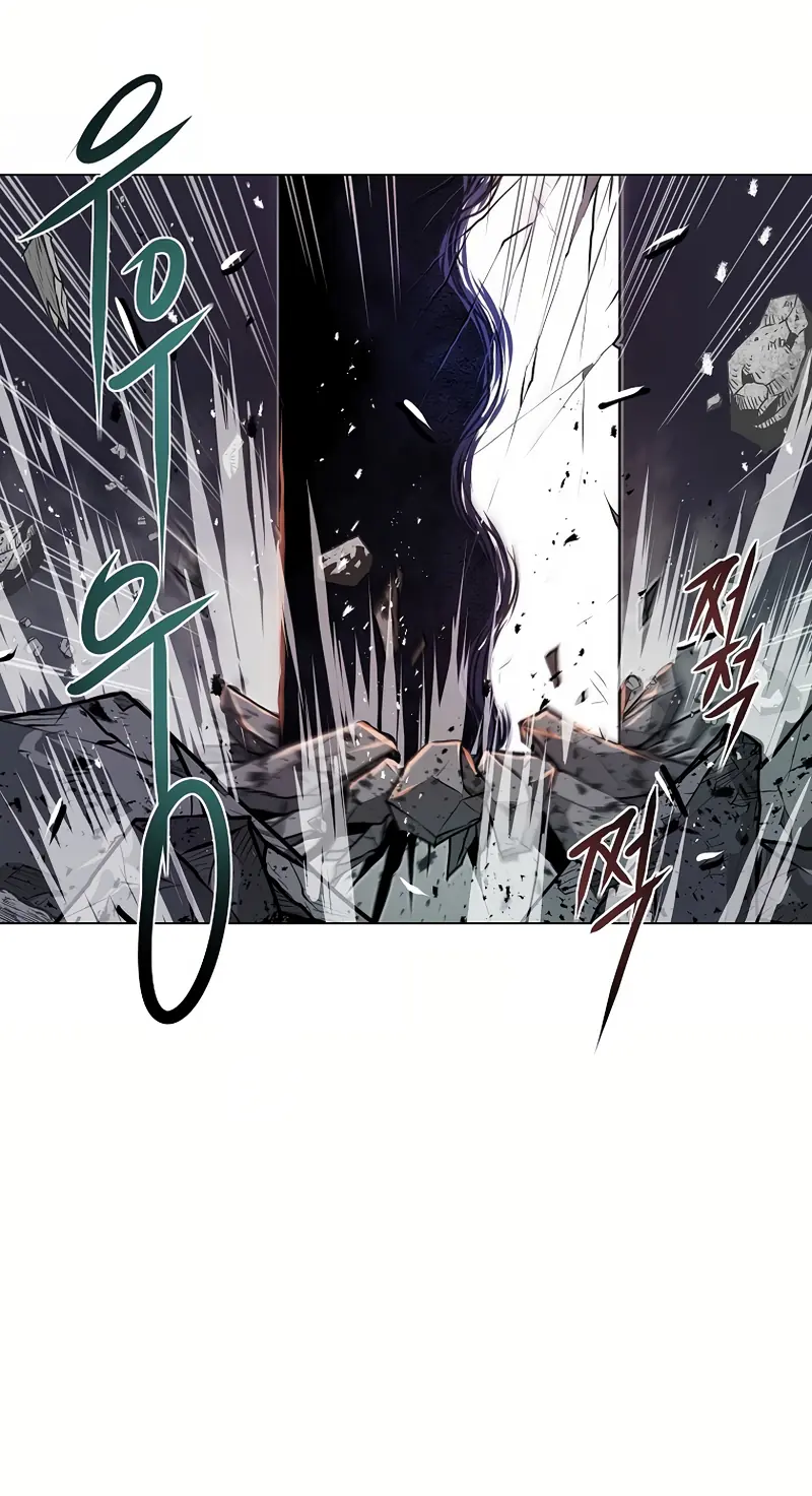 0 Kill Assassine Chapter 25 Page 37