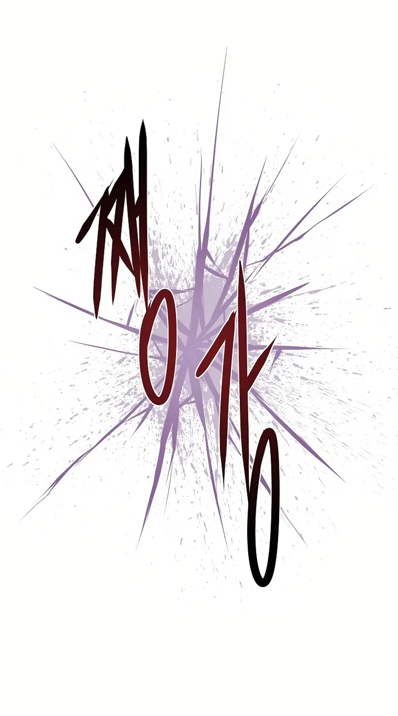 0 Kill Assassine Chapter 25 Page 48