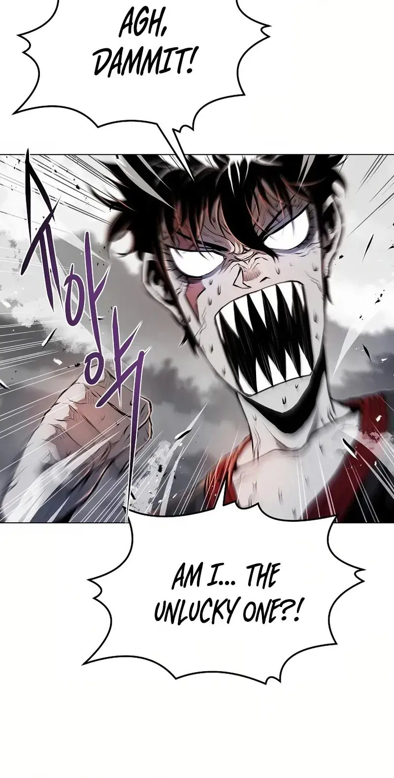 0 Kill Assassine Chapter 25 Page 60