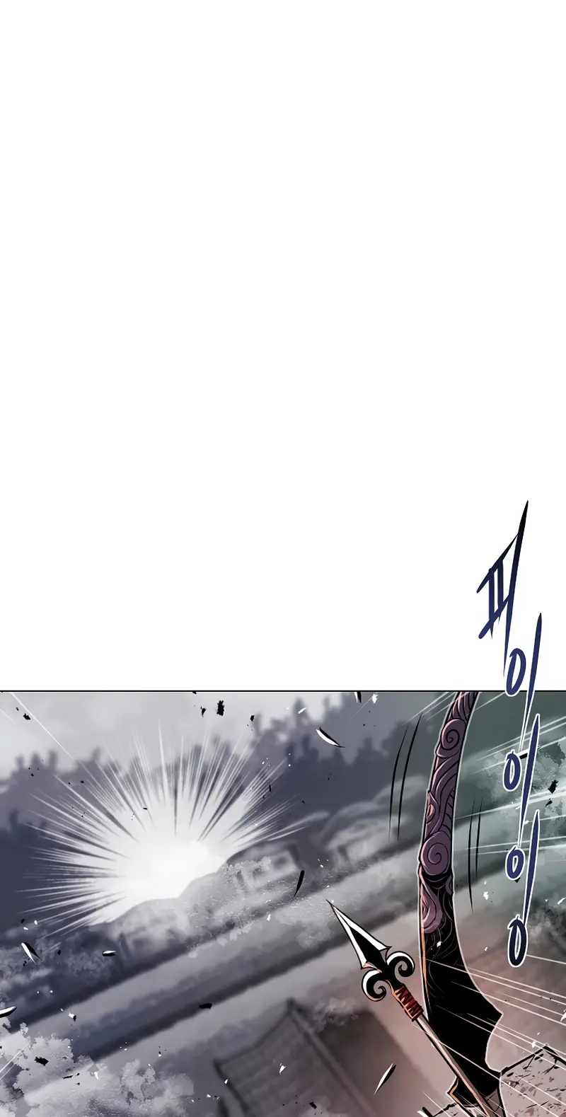 0 Kill Assassine Chapter 25 Page 61