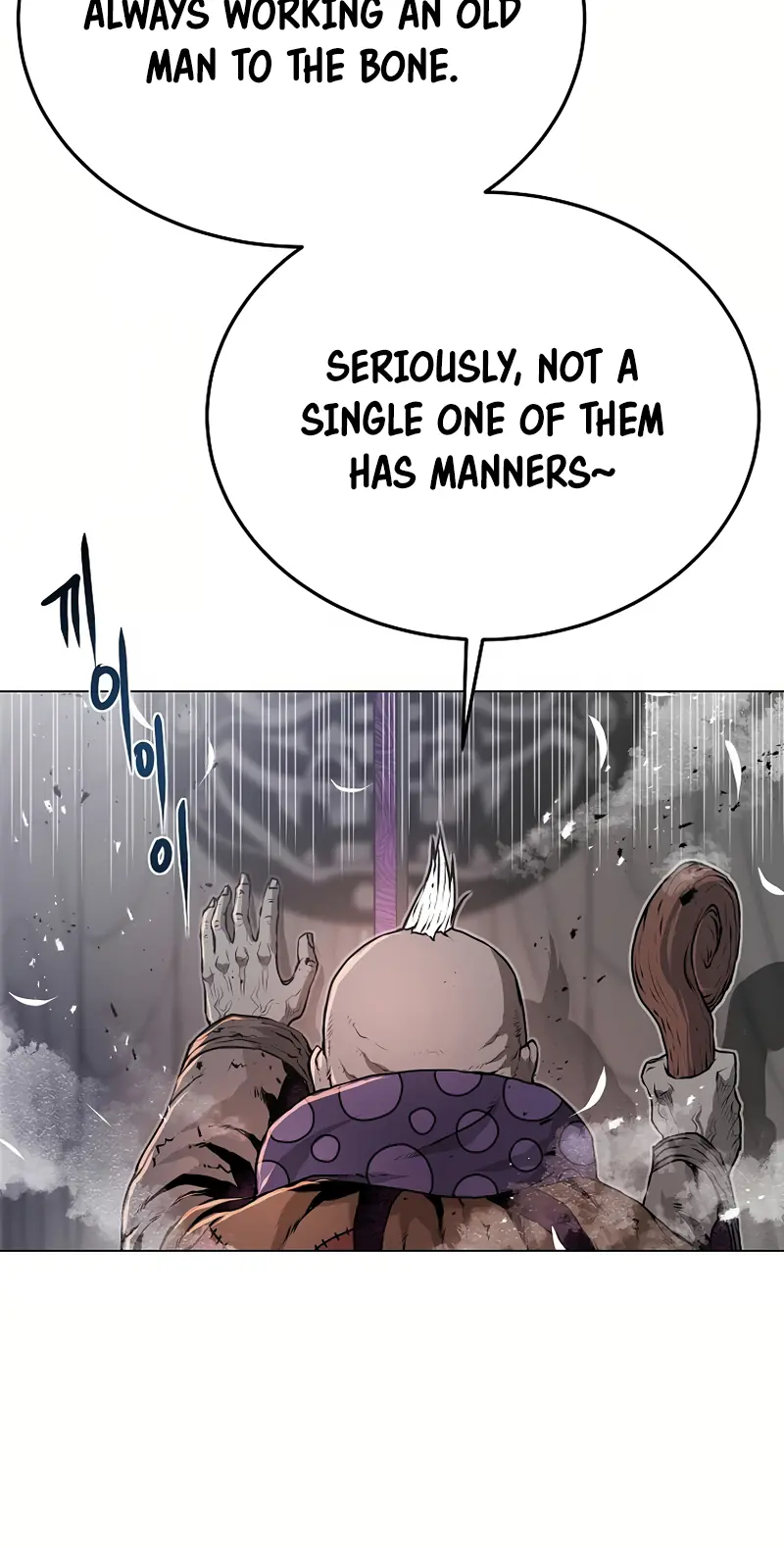0 Kill Assassine Chapter 25 Page 81