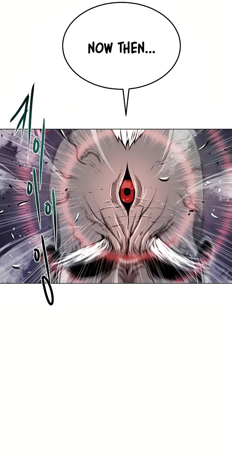 0 Kill Assassine Chapter 26 Page 17