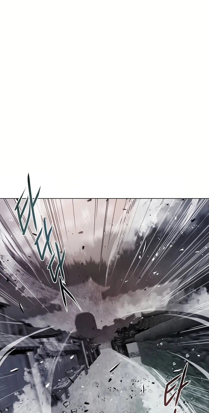 0 Kill Assassine Chapter 26 Page 21