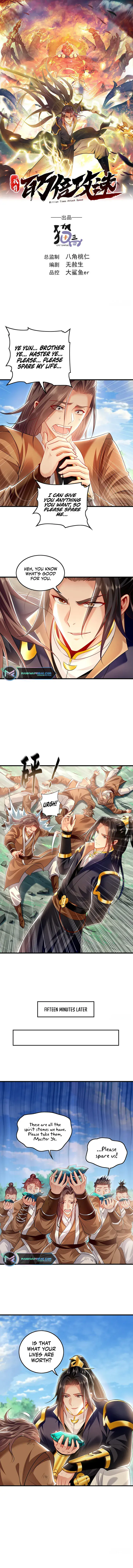 1 Million Times Attack Speed Chapter 24 Page 2