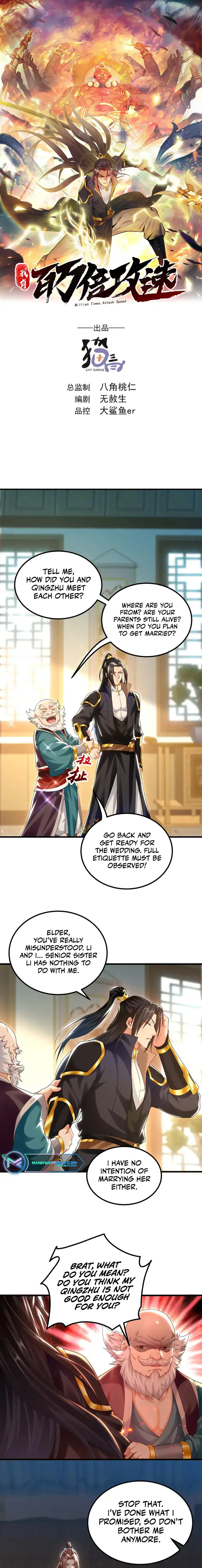 1 Million Times Attack Speed Chapter 43 Page 2