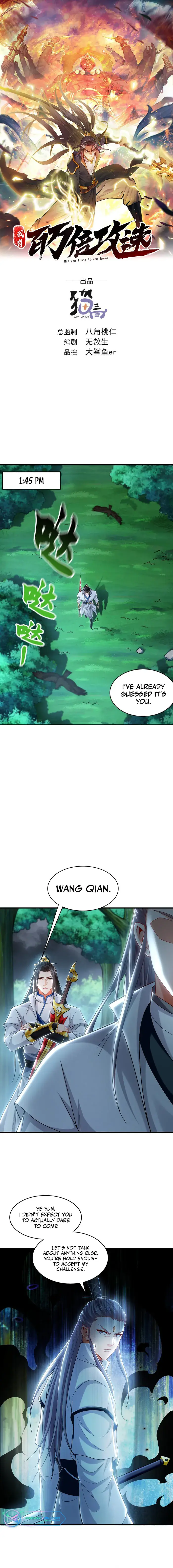 1 Million Times Attack Speed Chapter 57 Page 2