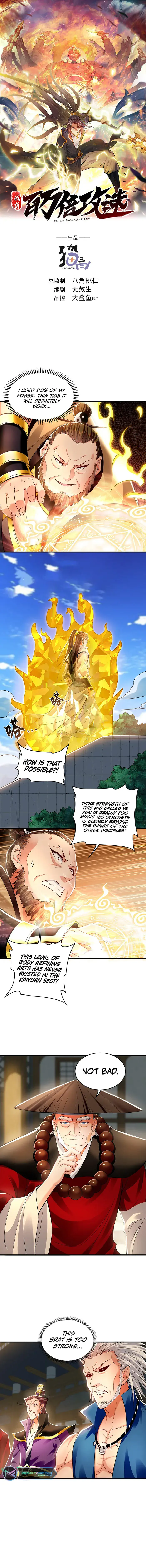 1 Million Times Attack Speed Chapter 61 Page 2