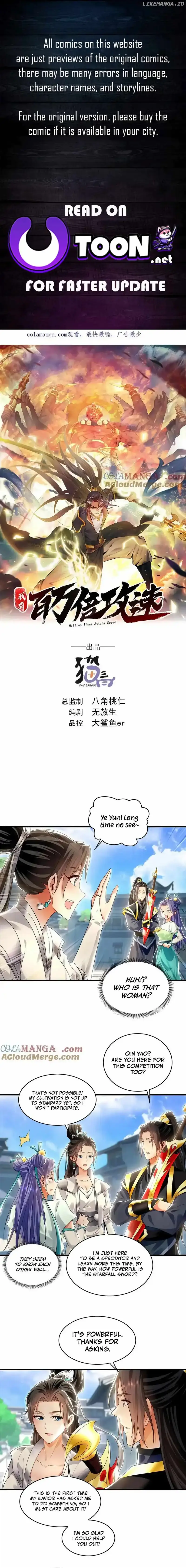 1 Million Times Attack Speed Chapter 73 Page 2