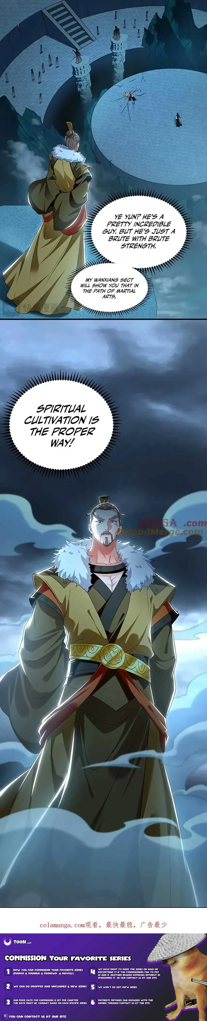 1 Million Times Attack Speed Chapter 76 Page 13