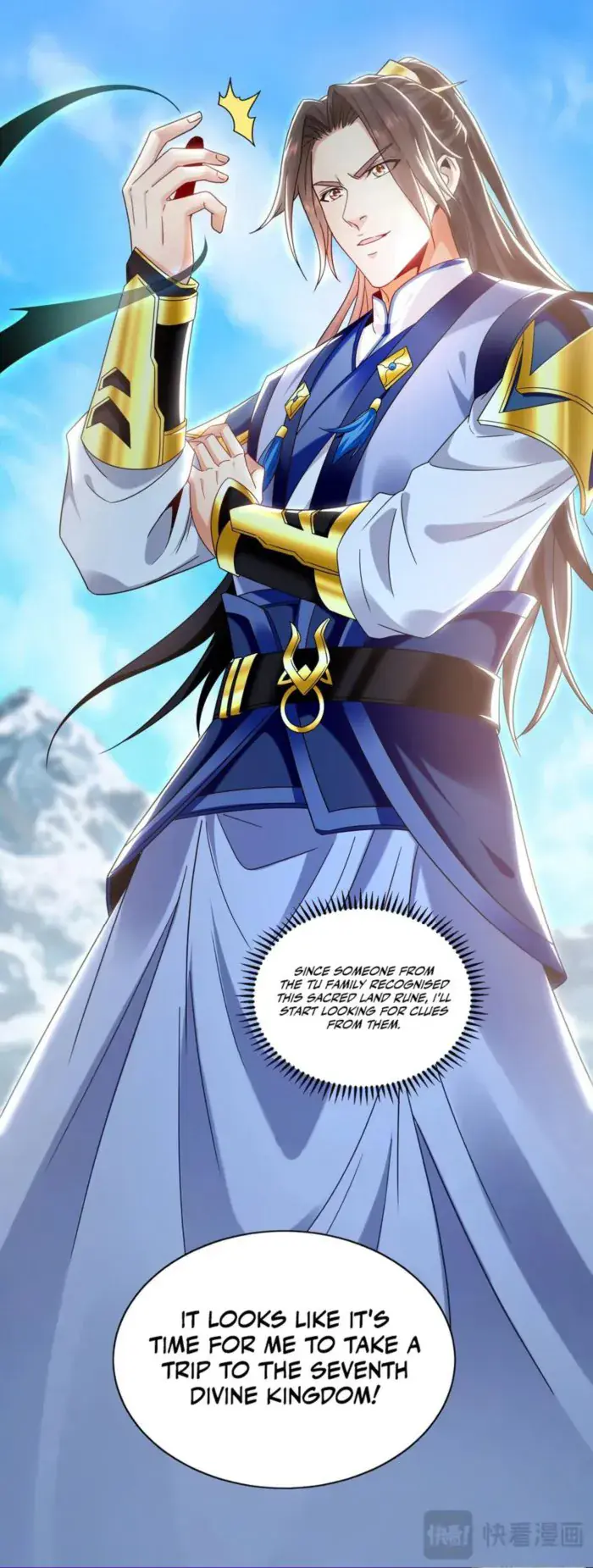 1 Million Times Attack Speed Chapter 86 Page 13