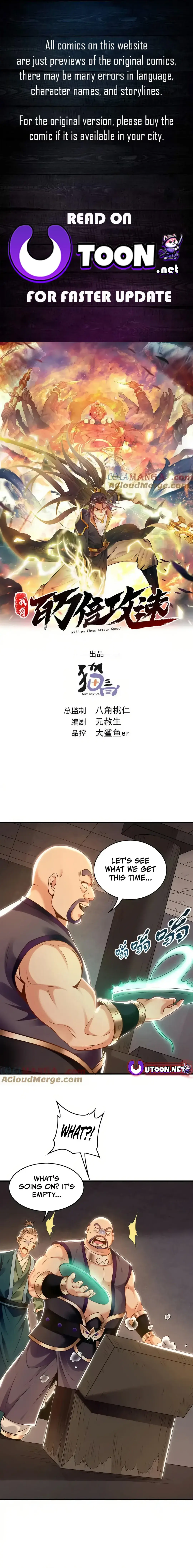 1 Million Times Attack Speed Chapter 91 Page 2